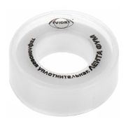 Лента ФУМ 12мм*0,085мм*10м AVIORA (302-117) (85мкм)