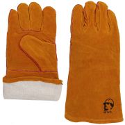 Краги сварщика Опторика «Трек-Люкс», с подкладом (желтые)