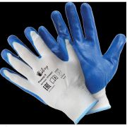 Перчатки Libry «Антискользящие» полиэстеровые, нитриловое покрытие, , 9(L)