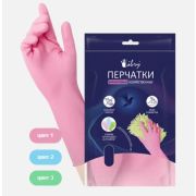 Перчатки Libry, виниловые хозяйственные Премиум, размер L