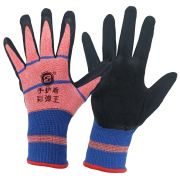 Перчатки КНР нейлон, нитрил ладонь в ассортименте 40гр