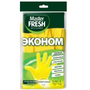 Перчатки латексные хозяйственные Master FRESH (средний размер L/XL)