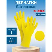 Перчатки латексные хозяйственные ЛАЙМА «Стандарт» х/б напыление, размер L, 600270