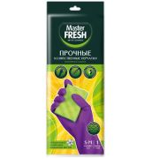 Перчатки латексные хозяйственные прочные Master FRESH (средний размер L/XL)