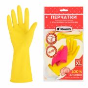 Перчатки латексные хозяйственные с х/б напылением, Komfi XL, жёлтые