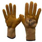 Перчатки утепленные -30 обливные,нитриловые, р.10