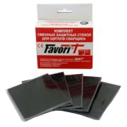 Светофильтр 110*90 к щитку для электросварщиков №10