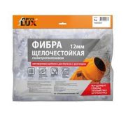 Фибра (пп щелочестойкая 12мм) ОПТИЛЮКС 1 кг пакет