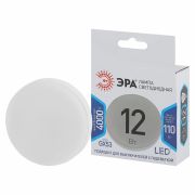 Лампа светодиодная LED, таблетка (GX53), 12 Вт, GX53, 4000K нейтрал. ЭРА