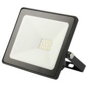 Прожектор светодиодный LED 20W FL5 ECON