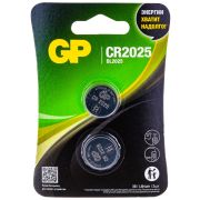 Батарейка GP Lithium CR2025 BL-2