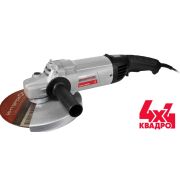 Угловая шлифмашина Интерскол 2324ЭМ
