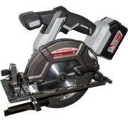 Пила циркулярная аккумуляторная Интерскол ДПА-165/18В LiION АПИ бесщеточная (без АКБ)