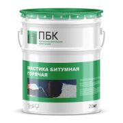 Мастика битумная горячая