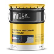 Праймер битумный готовый