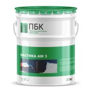 Мастика АМ 3