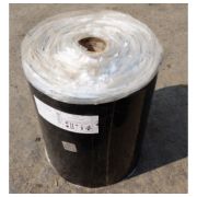 Лента Литкор З