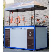 Санитарно-спасательный Модуль (ПОСТ) ПВМ 1 (1) VAC 500 (Автономный) (4750*2400*2600 мм)