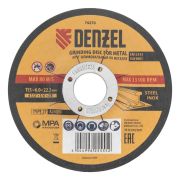 Круг шлифовальный по металлу, 115 х 6,0 х 22,2 мм, A24QBF// Denzel