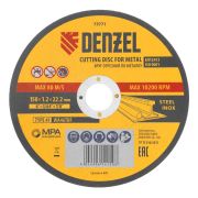 Круг отрезной по металлу, 150 х 1,2 х 22,2 мм, WA46TBF// Denzel