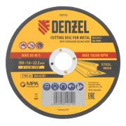 Круг отрезной по металлу, 150 х 1,6 х 22,2 мм, WA46TBF// Denzel