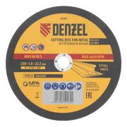 Круг отрезной по металлу, 230 х 1,8 х 22,2 мм, WA46TBF// Denzel