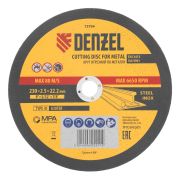 Круг отрезной по металлу, 230 х 2,5 х 22,2 мм, A36TBF// Denzel