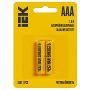 Элемент питания алкалиновый AAA/LR03 Alkaline (блист.2шт) IEK ABT-LR03-OP-L02