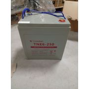 Аккумулятор (GEL) 12В/100Ач 260х175х270 для машины подметальной A100