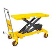 Стол подъемный передвижной 300 кг 340-900 мм (855х500 мм) XILIN SP300А