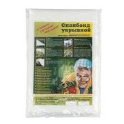 Укрывной материал СУФ17, 1.6 х 10 м, белый