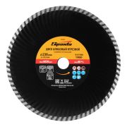 Диск алмазный, отрезной Turbo, 230 х 22.2 мм, сухая резка Sparta
