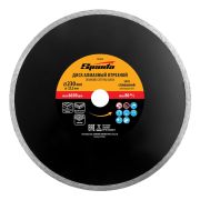 Диск алмазный, отрезной сплошной, 230 х 22.2 мм, мокрая резка Sparta