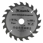 Пильный диск по дереву, 140 х 20 мм, 20 зубьев, кольцо 16/20 Matrix Professional