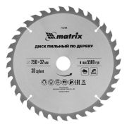 Пильный диск по дереву, 250 х 32 мм, 36 зубьев, кольцо 30/32 Matrix Professional