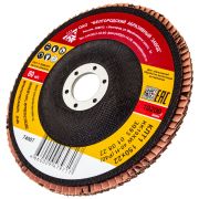 Круг лепестковый торцевой КЛТ-1, зернистость Р40(40Н) 150 х 22.2 мм, «БАЗ»