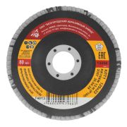 Круг лепестковый торцевой КЛТ-1, зернистость P 100(12Н) 125 х 22.2 мм, «БАЗ»