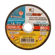 Круг отрезной по металлу, 125 х 1.6 х 22 мм «Луга»