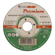 Круг зачистной по металлу, 115 х 6 х 22 мм, Премиум «Луга»