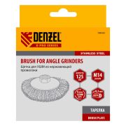Щетка для УШМ, 125 мм, «Тарелка», витая нержавеющая проволока 0.3 мм, М14 Denzel