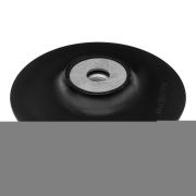 Насадка для УШМ резиновая, 125 мм Matrix