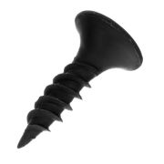 Саморезы по гипсокартону частая резьба, 3.5 x 16, PH №2, фосфатированные 1кг Шурупь