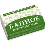 Мыло оригинальное Банное, 180 г, НМЖК